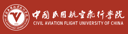 Civil Aviation Flight University of China